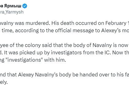 familia-de-alexei-navalny-e-notificada-de-morte-e-governo-russo-diz-que-nao-entregara-corpo-ate-concluir-investigacao