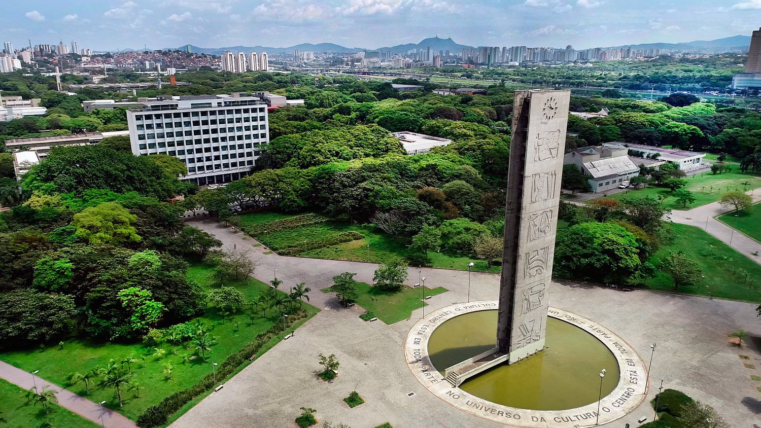 universidade-brasileira-esta-entre-as-mais-prestigiadas-do-mundo